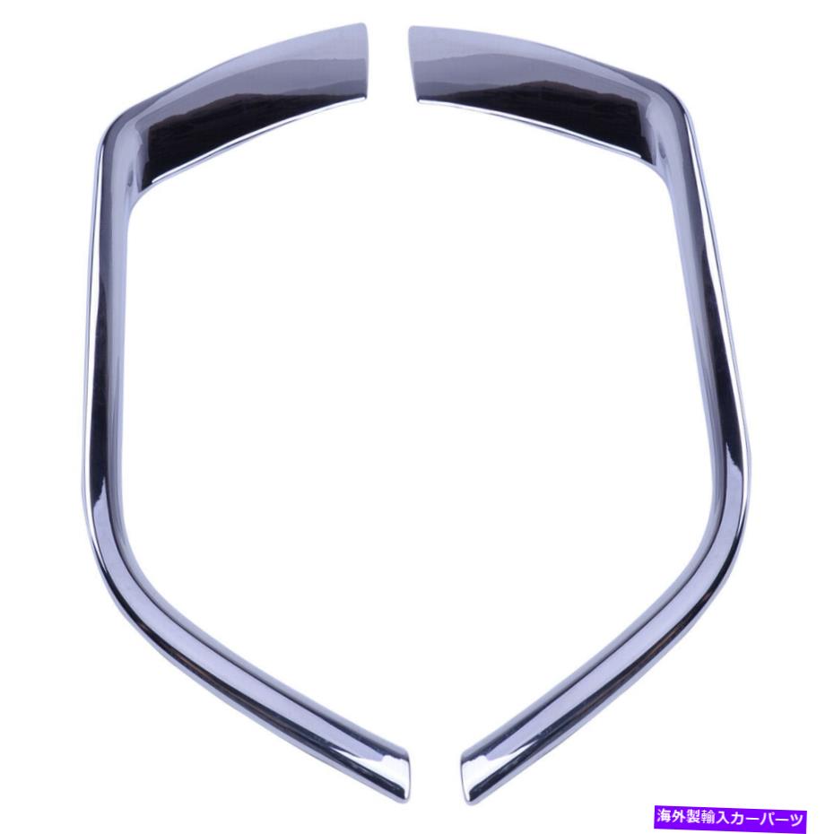 フォグライト クロムフロントフォグライトランプ眉毛まぶたカバージープコンパスに合うトリム蓋 Chrome Front Fog Light Lamp Eyebrow Eyelid Cover Trim Lid Fit for Jeep Compass r【並行輸入品】