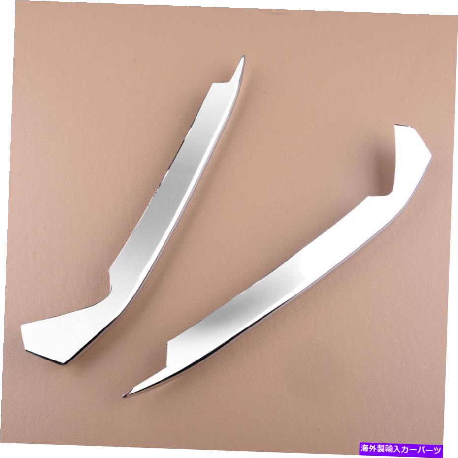フォグライト ホンダアコード2018 2019 2020に適した2xクロムフロントフォグライトトリムカバーフィット 2x Chrome Front Fog Light Trim Cover Fit for Honda Accord 10th 2018 2019 2020【並行輸入品】