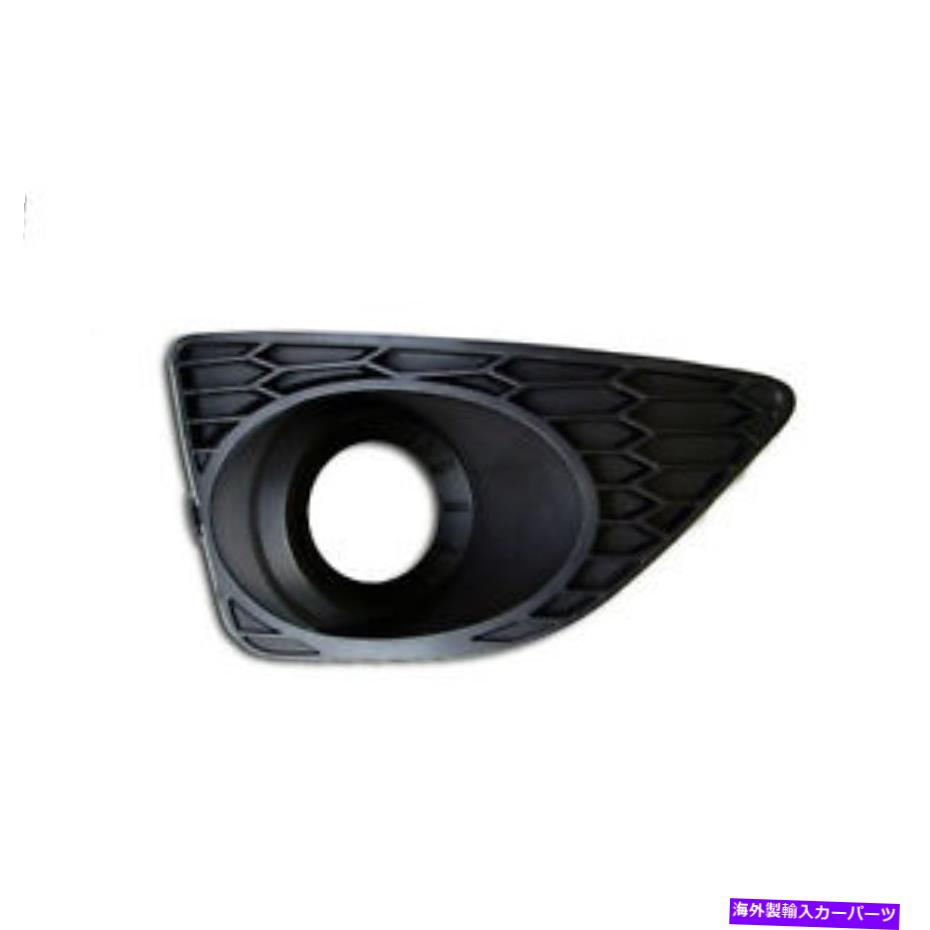 フォグライト FO1039120乗客サイドフォグライトホールインサート FO1039120 PASSENGER SIDE FOG LIGHT HOLE INSERT【並行輸入品】