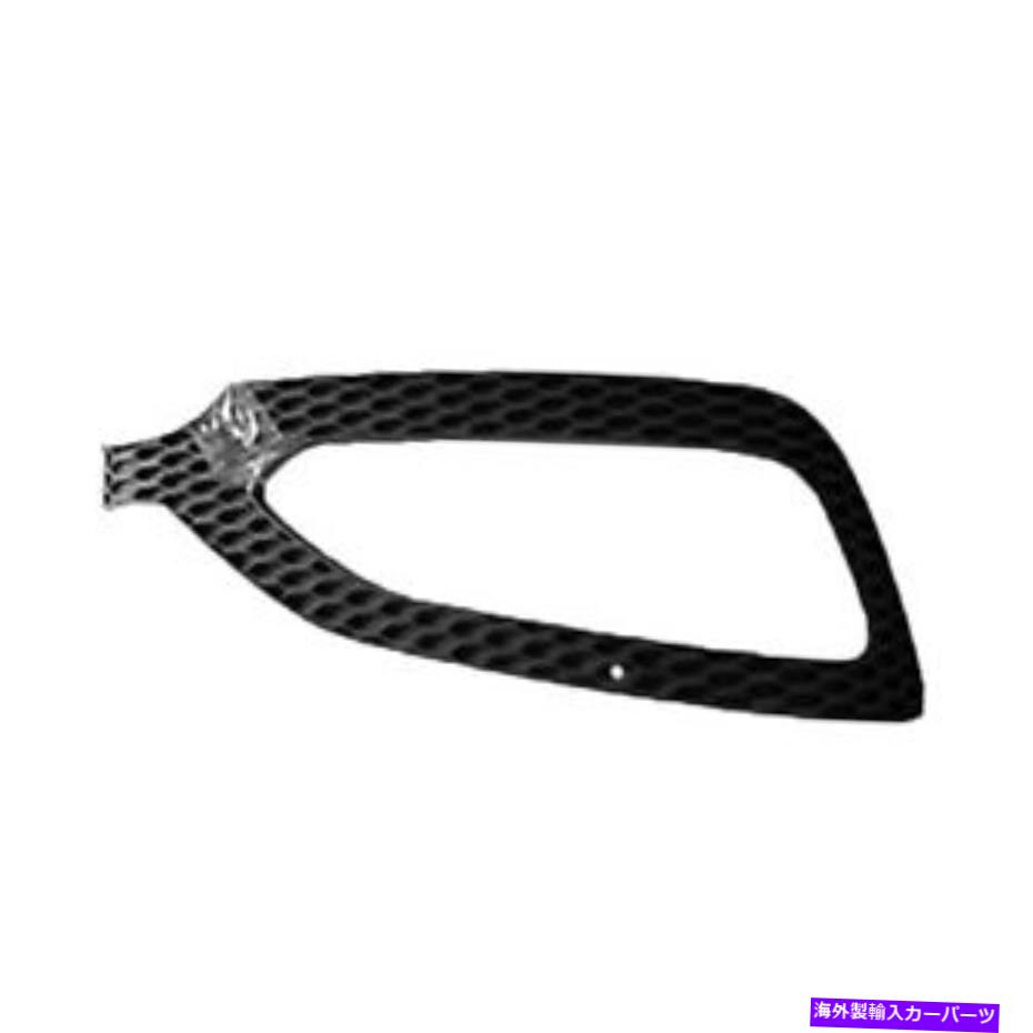 フォグライト HY1039118助手席側フォグライトベゼル HY1039118 PASSENGER SIDE FOG LIGHT BEZEL【並行輸入品】