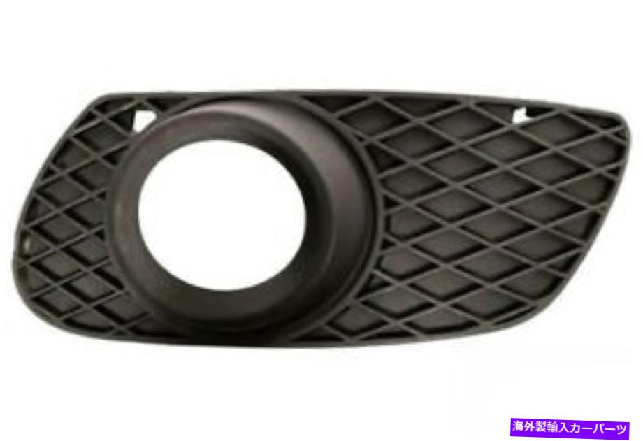 フォグライト フロントバンパーフォグライトグリルは2006-2008 MB MLクラスW164に去りました FRONT BUMPER FOG LIGHT GRILLE LEFT FOR 2006-2008 MB ML-CLASS W164【並行輸入品】