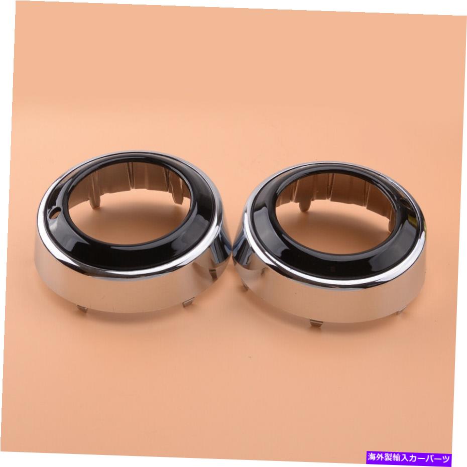 フォグライト ペアフロントバンパーフォグライトカバー三菱アウトランダー2010-12に適しています Pair Front Bumper Fog Light Cover Trim fit for Mitsubishi Outlander 2010-12【並行輸入品】