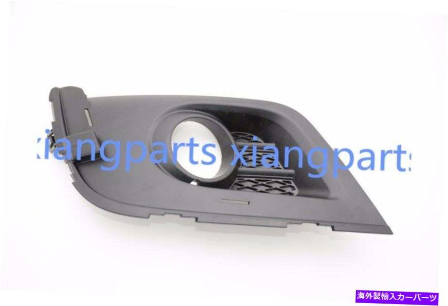 フォグライト フロントLHバンパーブラックビーエルフォグランプブラケットライトカバービュイック環境2016 Front LH Bumper Black Beael fog lamp Bracket light cover for Buick Envision 2016【並行輸入品】