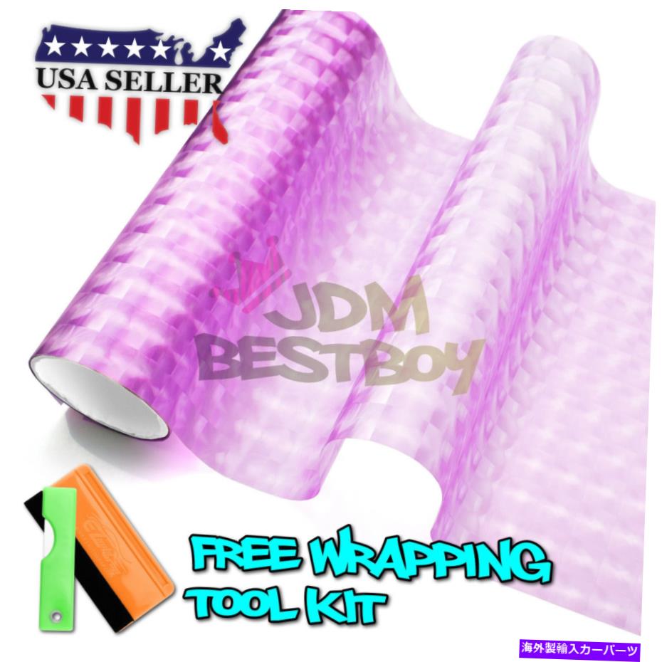 フォグライト cateyeスタイル紫色の色合いヘッドライトテールライトフォグライトビニールステッカーフィルムDIY Cateye Style Purple Tint Headlight Taillight Fog Light Vinyl Sticker Film DIY【並行輸入品】