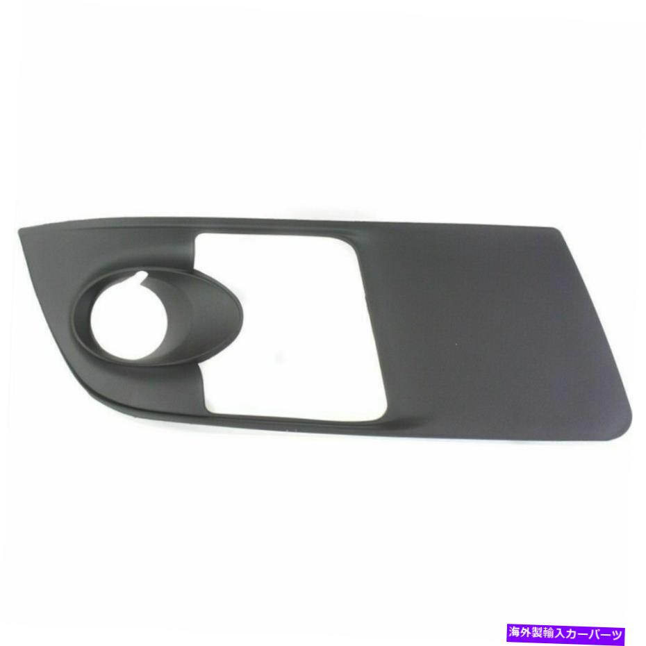 フォグライト フォグライトトリムドライビングランプパッセンジャー右側GM1039107 15947966 Fog Light Trim Driving Lamp Passenger Right Side GM1039107 15947966【並行輸入品】