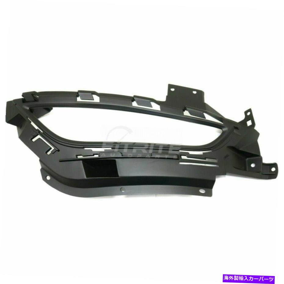 フォグライト 2015-17のフロント左フォグライトモールディングテクスチャーブラッククライスラー200 CH1038159 Front Left Fog Light Molding Textured Black For 2015-17 Chrysler 200 CH1038159【並行輸入品】
