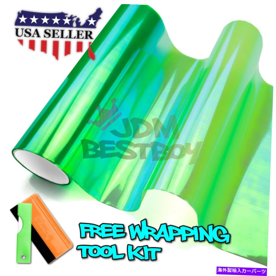 フォグライト *Galaxy Chameleon Neo Chrome Green Headlight Taillight Foglight Vinyl Tint DIY *Galaxy Chameleon Neo Chrome Green Headlight Taillight Fog Light Vinyl Tint DIY【並行輸入品】