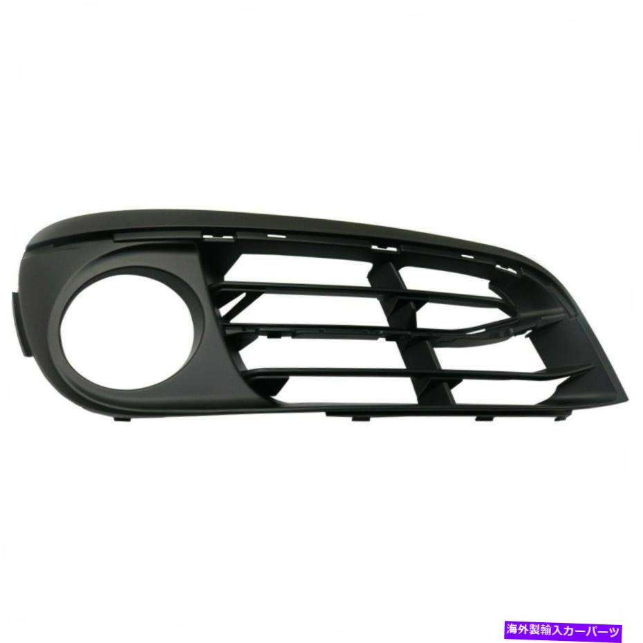 フォグライト 528 535 550 RHハンドと互換性のあるフォグライトトリムドライビングランプパッセンジャーサイド Fog Light Trim Driving Lamp Passenger Side Compatible with 528 535 550 RH Hand【並行輸入品】