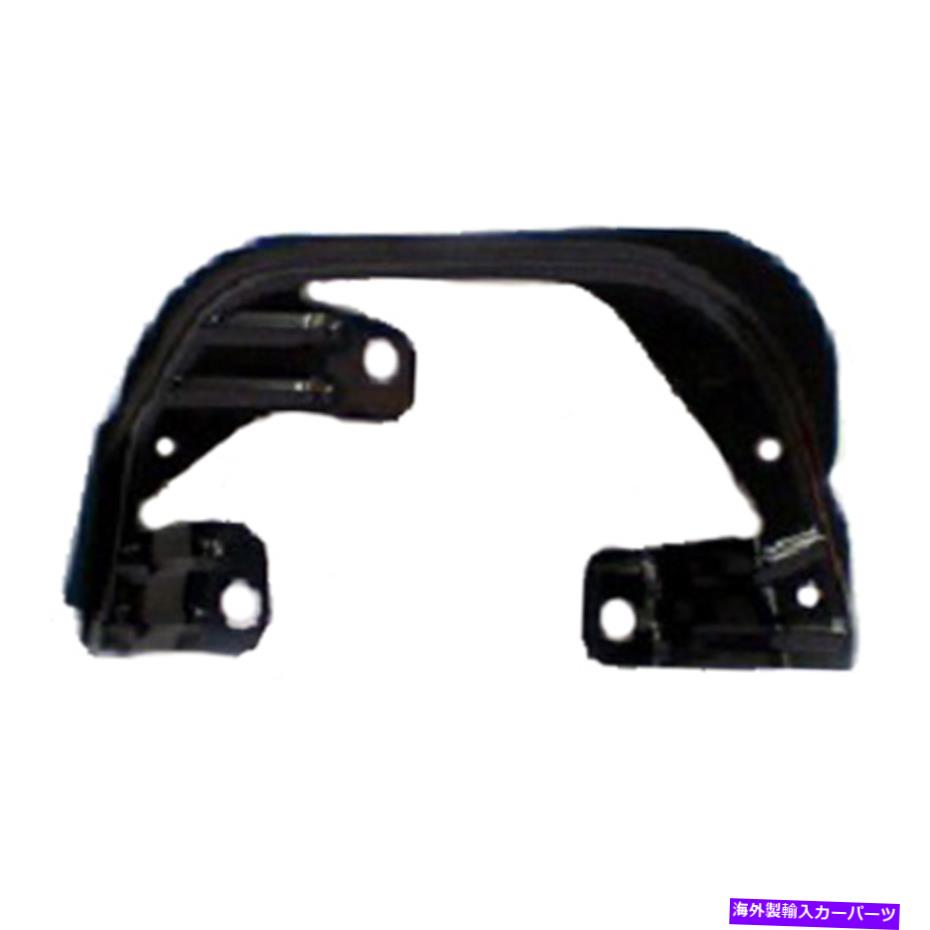 フォグライト スチール製の新しいプレミアムフィットバンパーマウントブラケットセット68054374AC New Premium Fit Bumper Mounting Bracket Set Made Of Steel 68054374AC【並行輸入品】