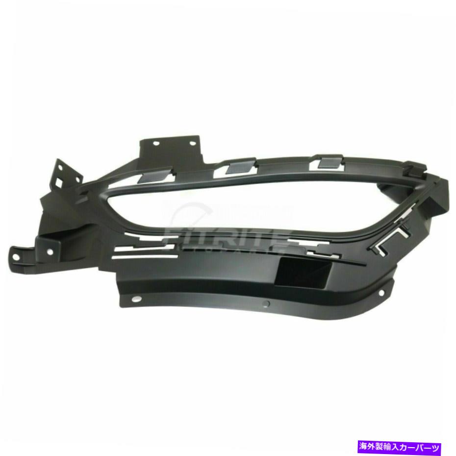 フォグライト 新しいフロント右フォグランプモールディングテクスチャブラック15-17クライスラー200 CH1039159 New Front Right Fog Lamp Molding Textured Black For 15-17 Chrysler 200 CH1039159【並行輸入品】