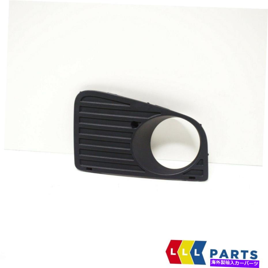 フォグライト 新しい本物のVWクラフターフロントバンパーフォグライトランプグリル右O/S 2E0807676 NEW GENUINE VW CRAFTER FRONT BUMPER FOG LIGHT LAMP GRILLE RIGHT O/S 2E0807676【並行輸入品】 36,251円