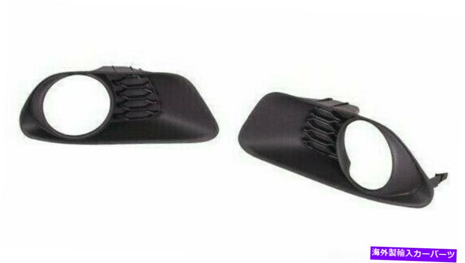 フォグライト 11-17ダッジキャラバンフロントバンパーフォグライトランプベゼルトリムセットRH lH New For 11-17 Dodge Caravan Front Bumper Fog Light Lamp Bezels Trim Set Rh Lh【並行輸入品】
