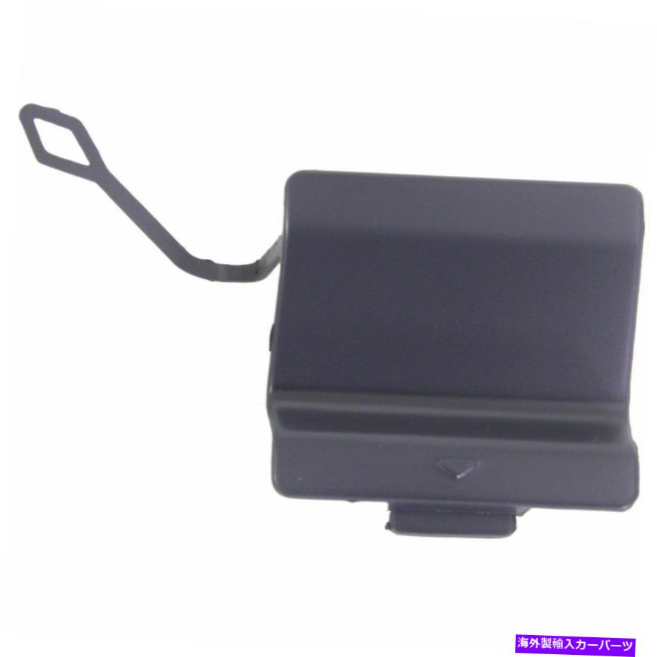 フォグライト 535 528 550セダンBM1129106のためのトウガーカバーフォグライト下部バンパーグリルリア Tow Eye Cover Fog light Lower bumper grill Rear For 535 528 550 Sedan BM1129106【並行輸入品】