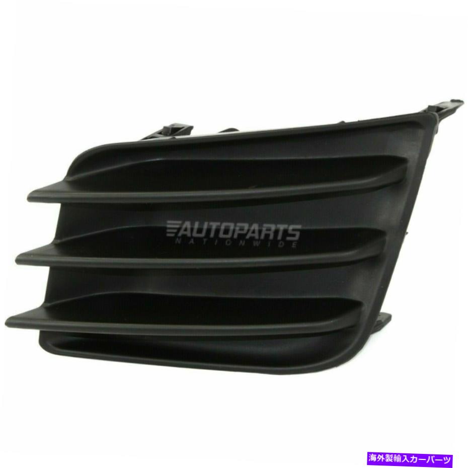 フォグライト 新しいフォグライトカバーガードテクスチャ右サイドフィット2011-2013 Scion TC SC1039101 New Fog Light Cover Guard Textured Right Side Fits 2011-2013 Scion tC SC1039101【並行輸入品】
