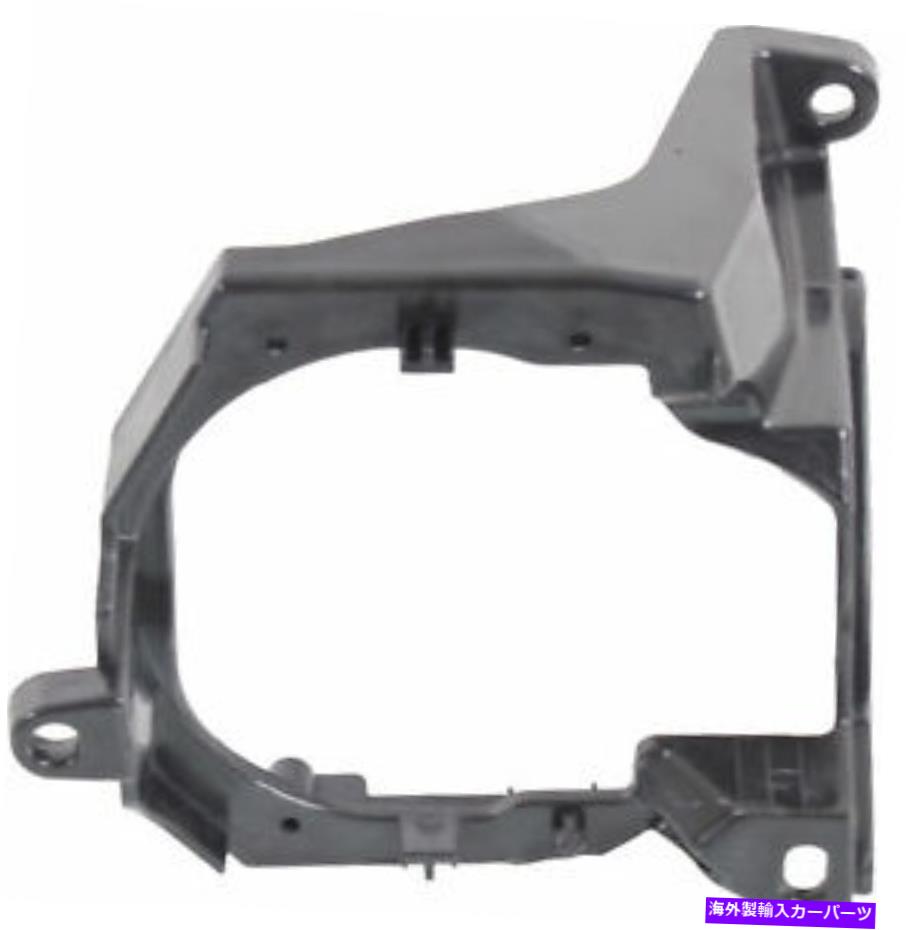 フォグライト フォグライトブラケットドライビングランプ取り付けドライバー左サイドLHハンドFO2602107 Fog Light Bracket Driving Lamp Mounting Driver Left Side LH Hand FO2602107【並行輸入品】