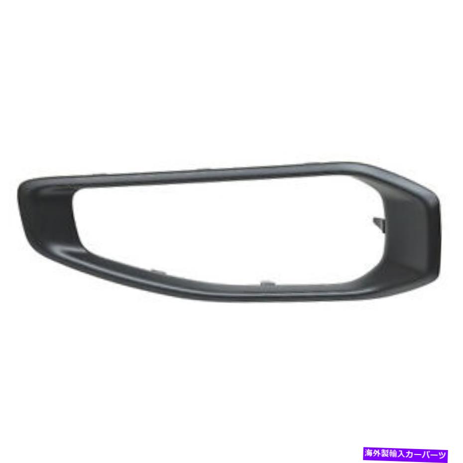 フォグライト 新しいプレミアムフィットアフターマーケット助手席バンパーカバー成形6BU58TZZAA New Premium Fit Aftermarket Front Passenger Side Bumper Cover Molding 6BU58TZZAA【並行輸入品】