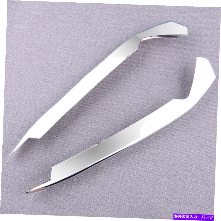 フォグライト 2PCSクロムフォグライトトリムカバー眉毛フィットホンダアコード2018-2020 2pcs Chrome Fog Light Trim Cover Eyebrow Fit for Honda Accord 10th 2018-2020【並行輸入品】 37,323円