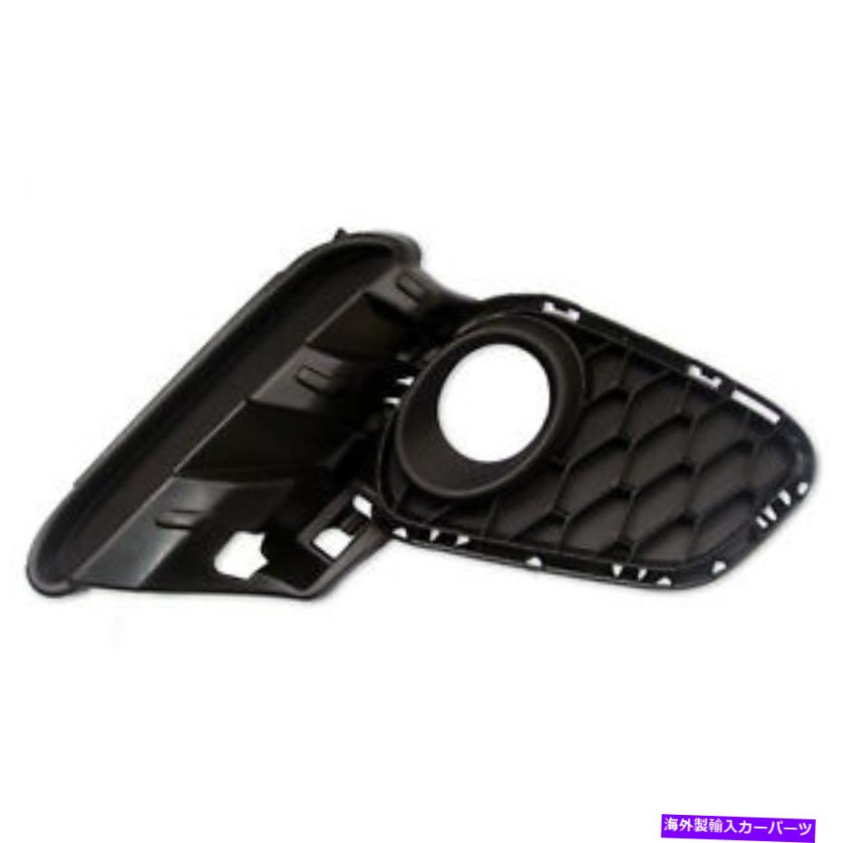 フォグライト MA1039114助手席サイドフォグライトベゼル MA1039114 PASSENGER SIDE FOG LIGHT BEZEL【並行輸入品】