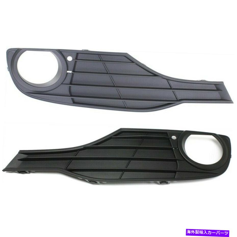 フォグライト 2012-2015のフォグライトトリムセットBMW 320i左＆右モダン/贅沢ライン2PC Fog Light Trim Set For 2012-2015 BMW 320i Left & Right Modern/Luxury Line 2Pc【並行輸入品】