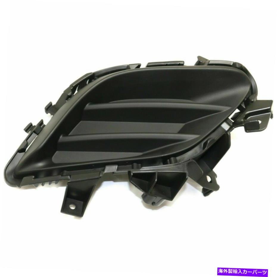 フォグライト フォグライトカバーパッセンジャー右側MA1039130 GHP950C11A Fog Light Cover Passenger Right Side MA1039130 GHP950C11A【並行輸入品】
