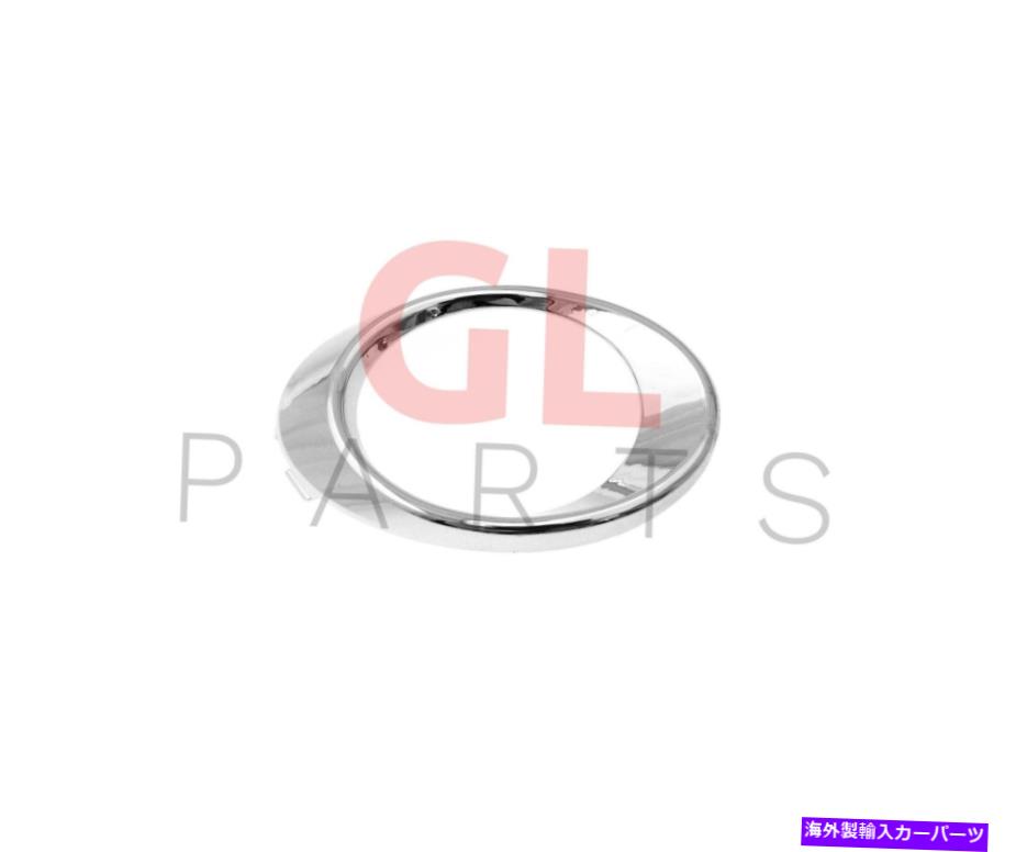 フォグライト メルセデスベンツE-KL W212 2009-2013 2128130173左のフォグライトカバートリムランプ Fog Light Cover Trim Lamp FOR MERCEDES BENZ E-KL W212 2009-2013 2128130173 Left【並行輸入品】