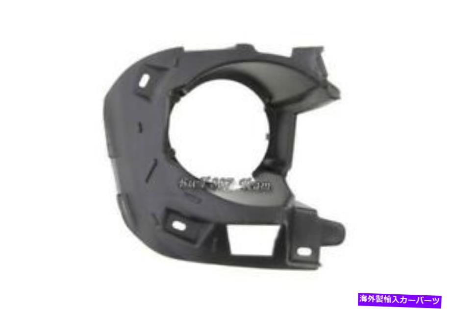 フォグライト ルノートラフィック2014-2019フロントフォグライトランプ留め直し FOR RENAULT TRAFIC 2014-2019 FRONT FOG LIGHT LAMP FASTENING RIGHT【並行輸入品】