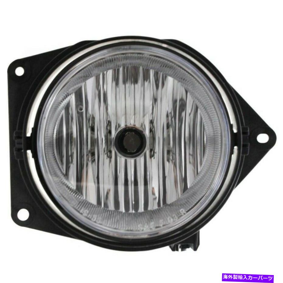 フォグライト 06-10ハマーh3に右の霧駆動ライトランプr rh rh Fog Driving Light Lamp R RH Right for 06-10 Hummer H3【並行輸入品】
