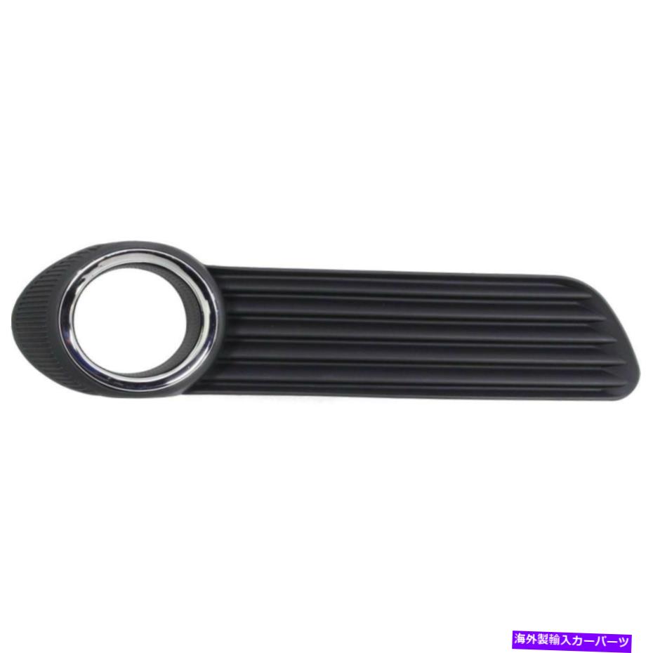 フォグライト 2008年から2010年のトヨタアバロンのフロントRHバンパー乗客サイドフォグライトランプベゼル Front RH Bumper Passenger Side Fog Light Lamp Bezel for 2008-2010 Toyota Avalon【並行輸入品】