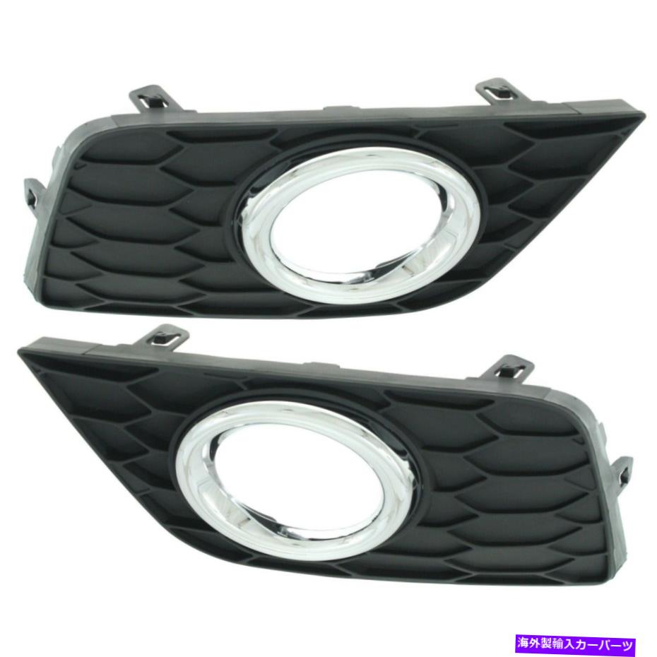 フォグライト 2016-2018のフォグライトトリム2人のドライバーと助手席側の日産セントラセット Fog Light Trim For 2016-2018 Nissan Sentra Set of 2 Driver and Passenger Side【並行輸入品】