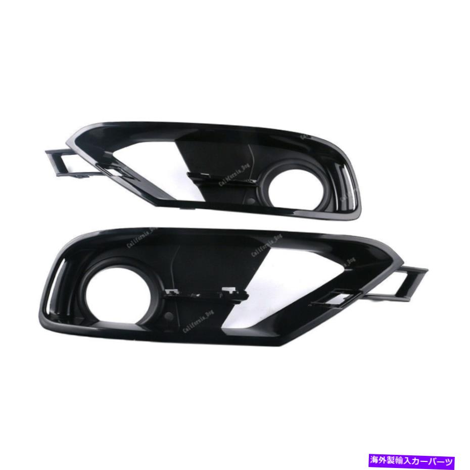 フォグライト 2PCSフロントLH+RH低フォグライトBMW 3シリーズF30 F31用オープングリル 2Pcs Front LH+RH Lower Fog Light Open Grill For BMW 3-Series F30 F31【並行輸入品】