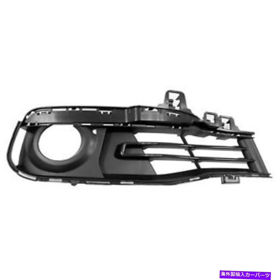 フォグライト BM1039180 2016年から2018年のBMW 3シリーズセダンのBM1039180フォグライトベゼル BM1039180 Front Passenger Side Fog Light Bezel For 2016-2018 BMW 3 Series Sedan【並行輸入品】