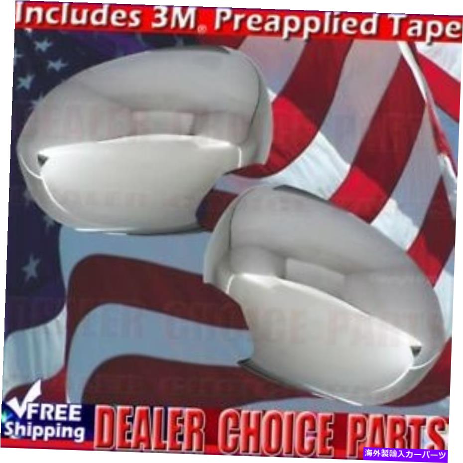 フォグライト 2008-14 15 16 17 18 19 2020 2020 2021 2022 Dodge Challenger Chrome Mirrorカバー For 2008-14 15 16 17 18 19 2020 2021 2022 Dodge CHALLENGER Chrome Mirror COVERS【並行輸入品】 37,323円