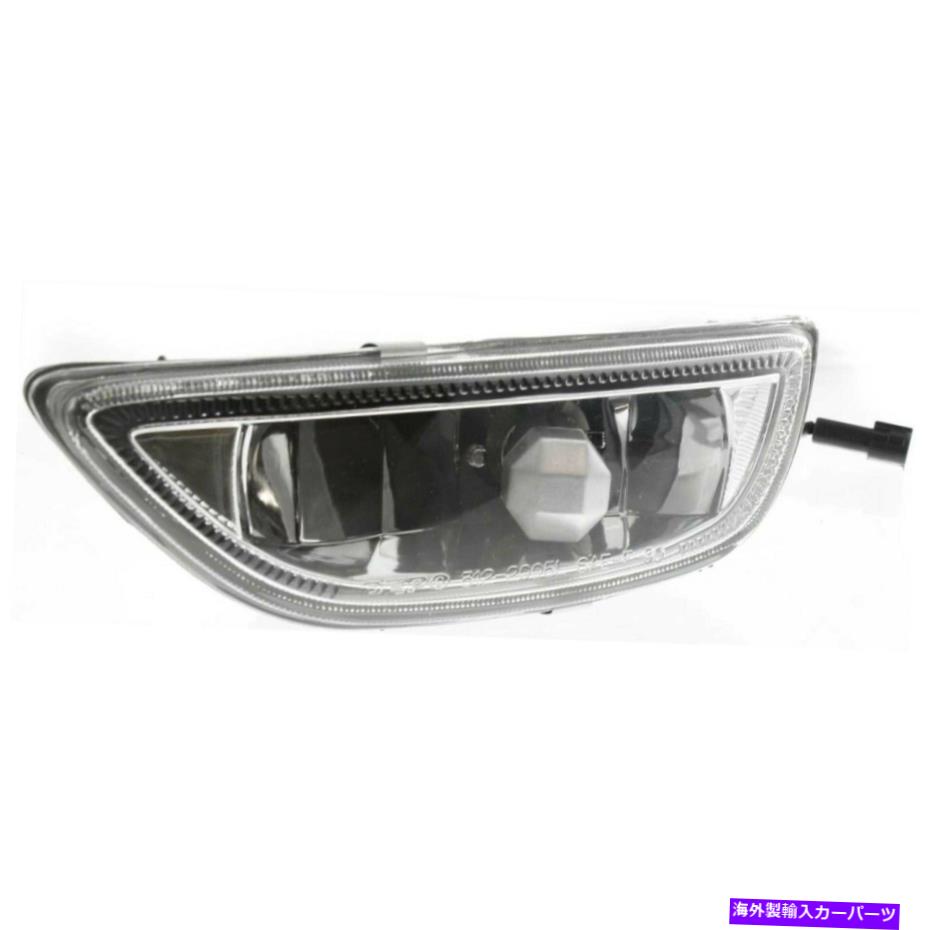フォグライト 2001-02トヨタカローラのフォグライト左サイドプラスチックレンズと電球8122002030 Fog Light For 2001-02 Toyota Corolla Left Side Plastic Lens with Bulb 8122002030【並行輸入品】