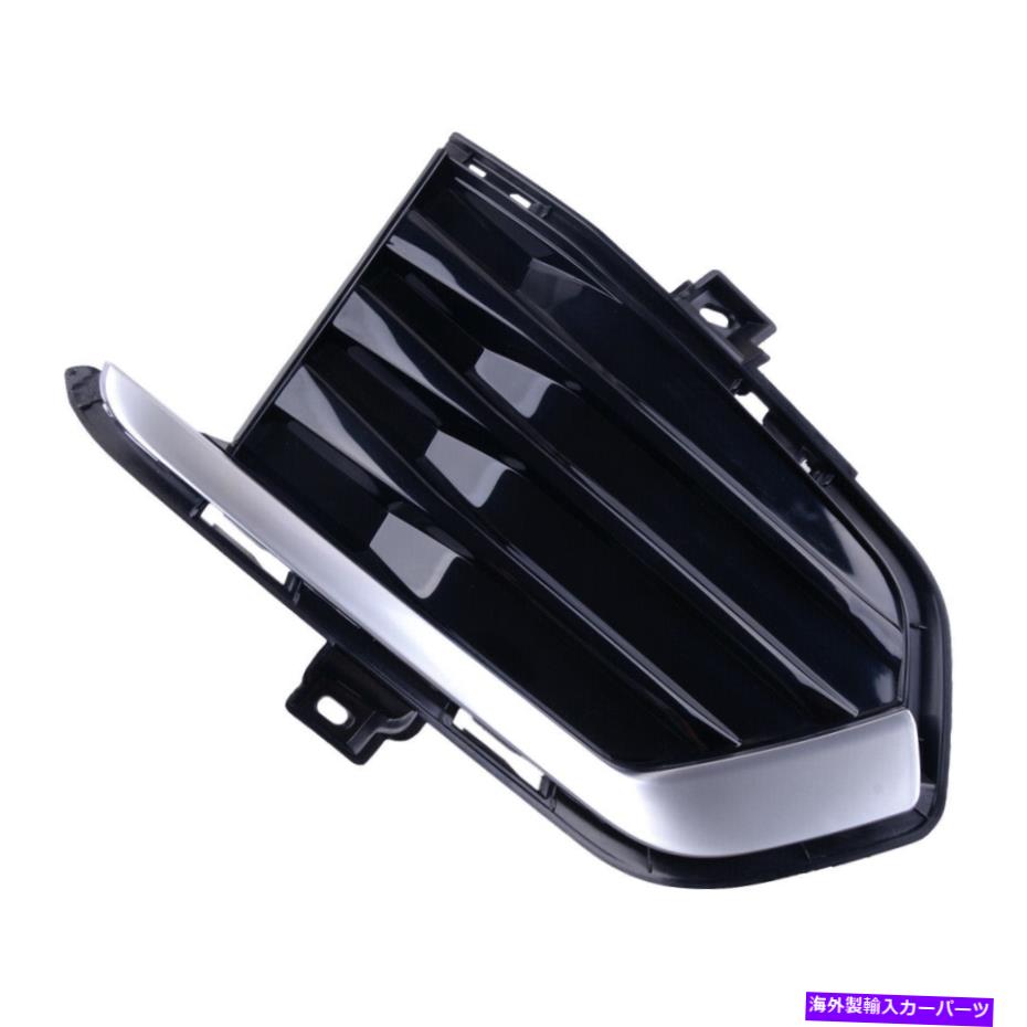 フォグライト 右フロントフォグライトランプカバーグリルフィットキャデラックXT5 2017 2018 2019 Right Front Fog Light Lamp Cover Grille Fit for Cadillac XT5 2017 2018 2019【並行輸入品】 37,323円