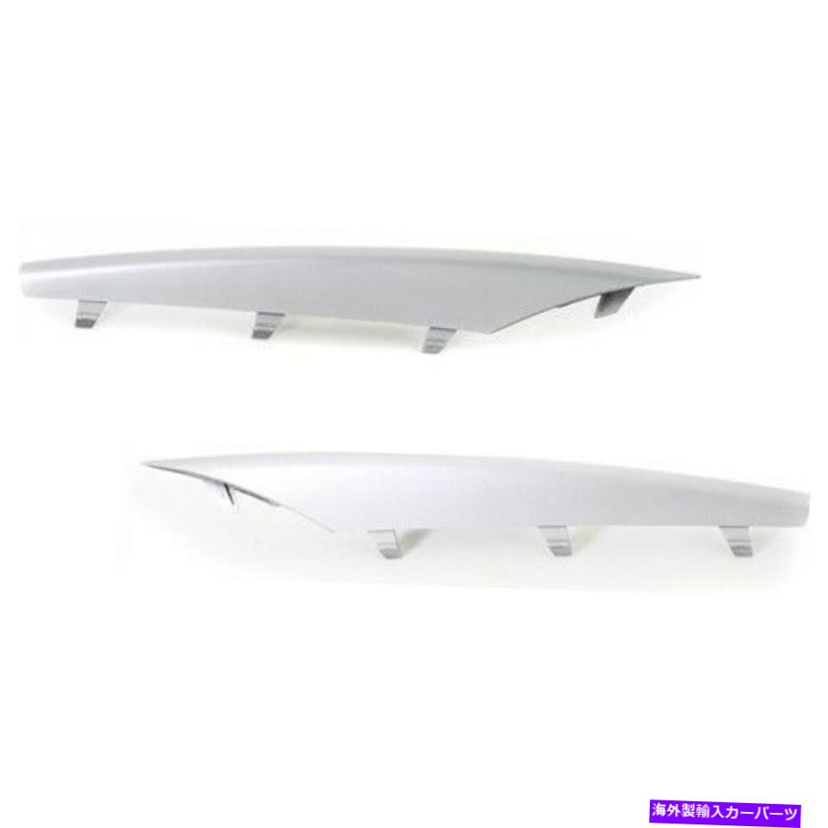 フォグライト 2007-2010のバンパーグリルBMW X5セット2下のプライミング Bumper Grille For 2007-2010 BMW X5 Set of 2 Lower Primed【並行輸入品】
