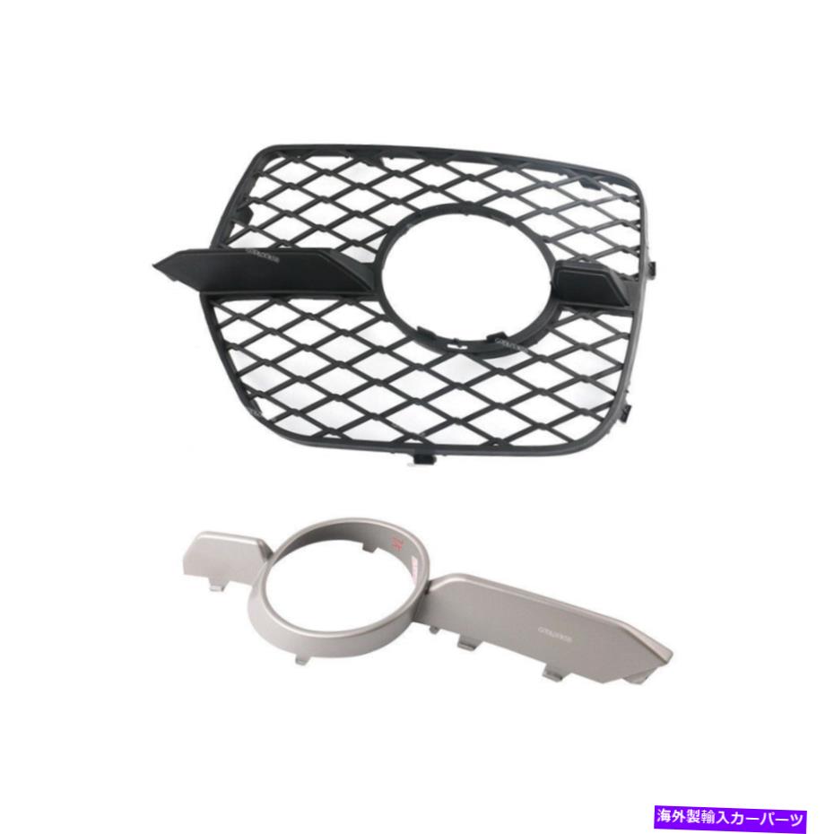 フォグライト フロントバンパーはx6 e70 08-14用の左側グリル +フォグライトグリルカバートリムトリム Front Bumper Left Lateral Grill + Fog Light Grill Cover Trim For X6 E70 08-14【並行輸入品】