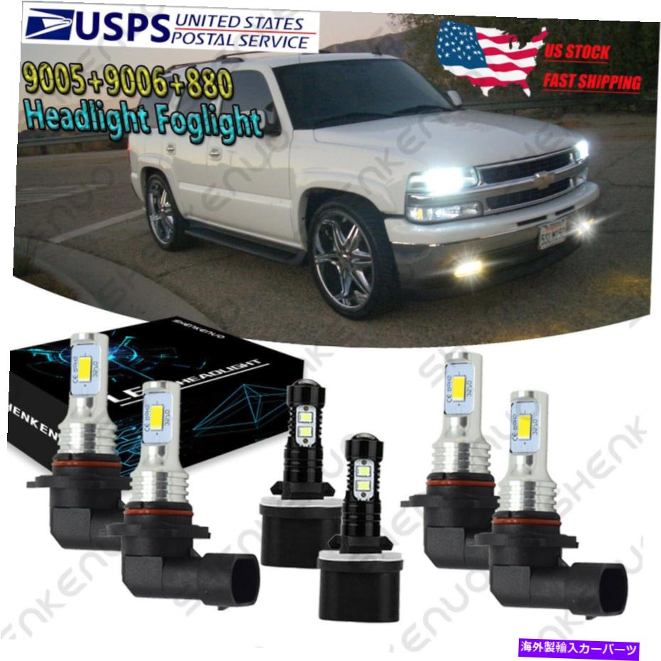 フォグライト Chevy Suburban 2000-2006 Tahoe 01-2006 LEDヘッドライトフォグ電球キットBC For Chevy Suburban 2000-2006 Tahoe 01-2006 LED Headlight Fog Light Bulbs Kit BC【並行輸入品】