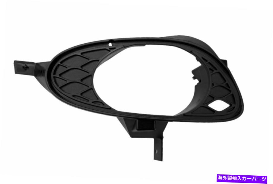 フォグライト 本物のメルセデスベンツW219 CLSクラスの乗客サイドフロントバンパーフォグライトトリム Genuine Mercedes Benz W219 CLS-Class Passenger Side Front Bumper Fog Light Trim【並行輸入品】 37,323円