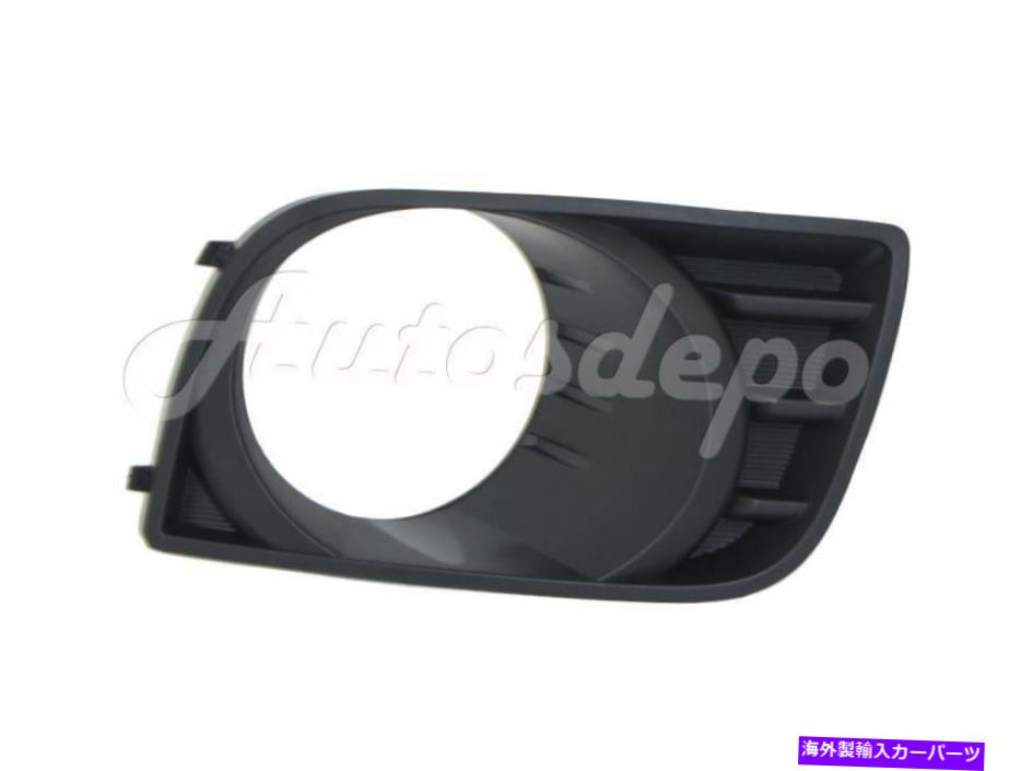 フォグライト トヨタ2008-2014 SECOIA FRONT BUMPER GRILLEアウターフォグライトベゼルトリムLH FOR TOYOTA 2008-2014 SEQUOIA FRONT BUMPER GRILLE OUTER FOG LIGHT BEZEL TRIM LH【並行輸入品】