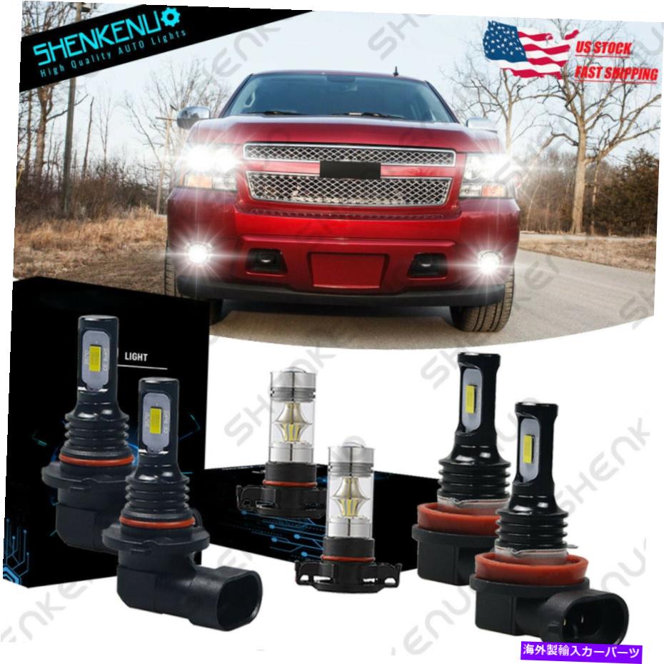 フォグライト シボレー郊外のタホ07-2014ホワイトLEDヘッドライト9005 H11+フォグランプ5202 HKW For Chevy Suburban Tahoe 07-2014 White LED Headlight 9005 H11+Fog Lamp 5202 HKW【並行輸入品】