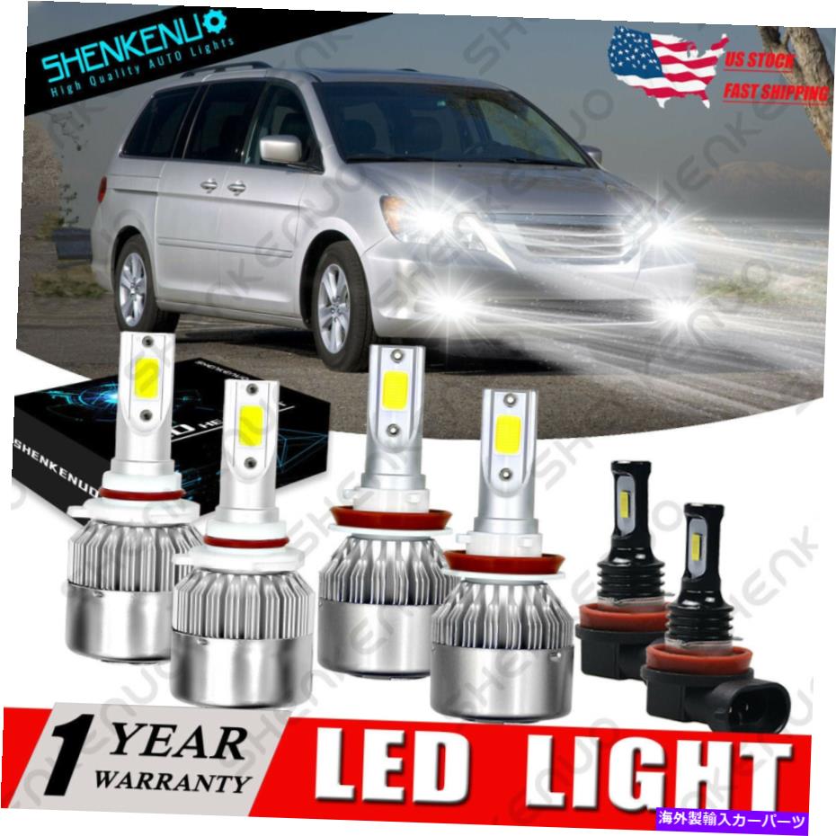 フォグライト ホンダオデッセイ2011-2017 6x 6000K LEDヘッドライトHI/LO +フォグランプコンボキットC6B For Honda Odyssey 2011-2017 6X 6000K LED Headlight Hi/Lo +Fog Lamp Combo Kit C6B【並行輸入品】