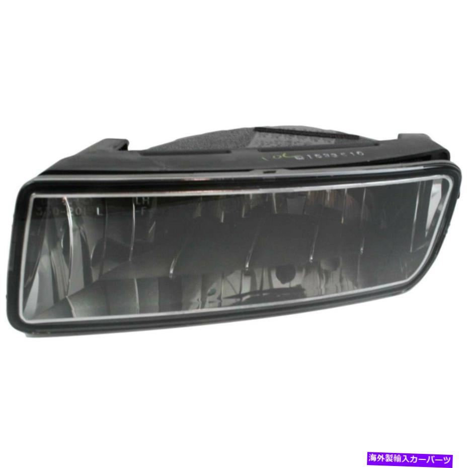 フォグライト 2004年から2006年のフォグライトフォードエクスペディションフロントドライバーサイド4L1Z15201AA Fog Light For 2004-2006 Ford Expedition Front Driver Side with Bulb 4L1Z15201AA【並行輸入品】