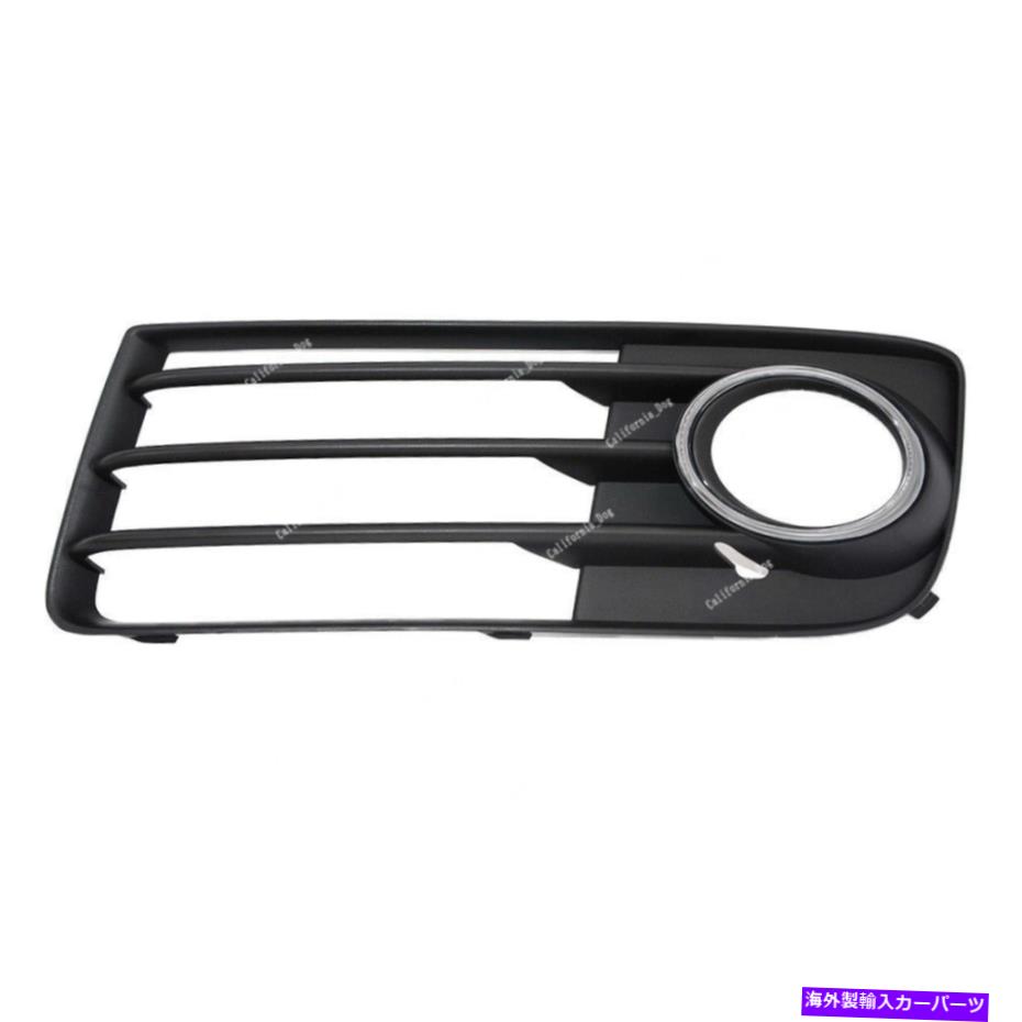 フォグライト LHフロントバンパーフォグライトクロムグリルfor Audi TT 2011-2014 LH FRONT BUMPER FOG LIGHT CHROME GRILL For Audi TT 2011-2014【並行輸入品】