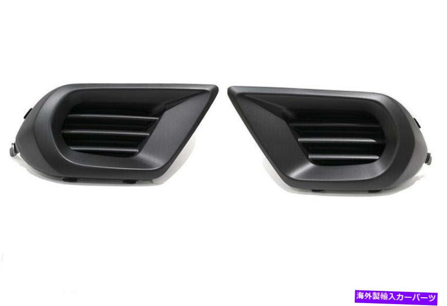 フォグライト 新しい2014-2016スバルフォレスターフロント左＆右フォグライトカバーベゼルセットOEM NEW 2014-2016 Subaru Forester Front Left & Right Fog Light Cover Bezel Set OEM【並行輸入品】