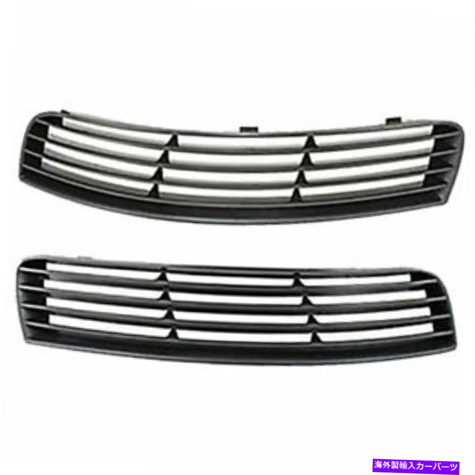 フォグライト フィット05-10シボレーコバルト07-09 G5 RH＆LHフォグライトランプカバーグリルペアセット FITS 05-10 CHEVY COBALT 07-09 G5 RH & LH FOG LIGHT LAMP COVER GRILLES PAIR SET【並行輸入品】