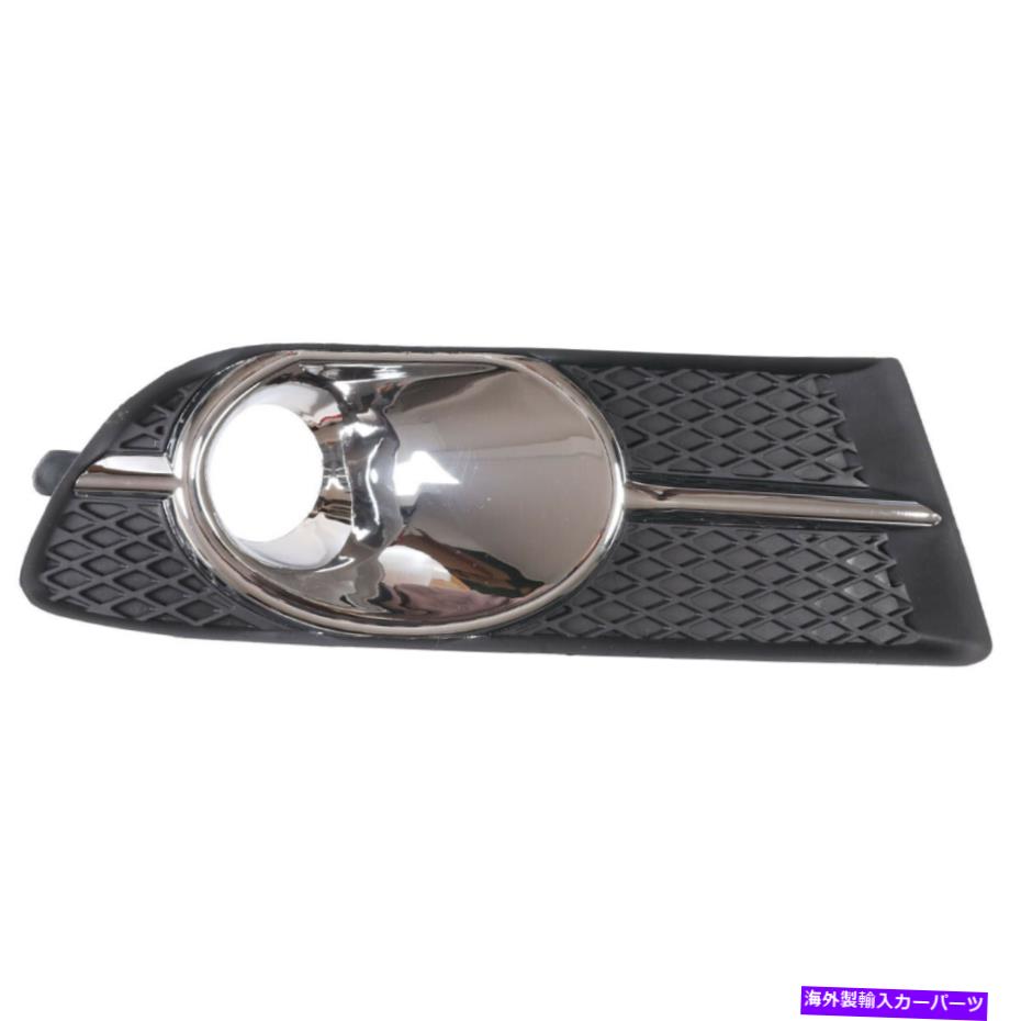 フォグライト 右旅客フロントバンパーフォグライトベゼルグリルフィット2012-17ビュイックベラノ Right Passenger Front Bumper Fog Light Bezel Grille Fit For 2012-17 Buick Verano【並行輸入品】 36,251円