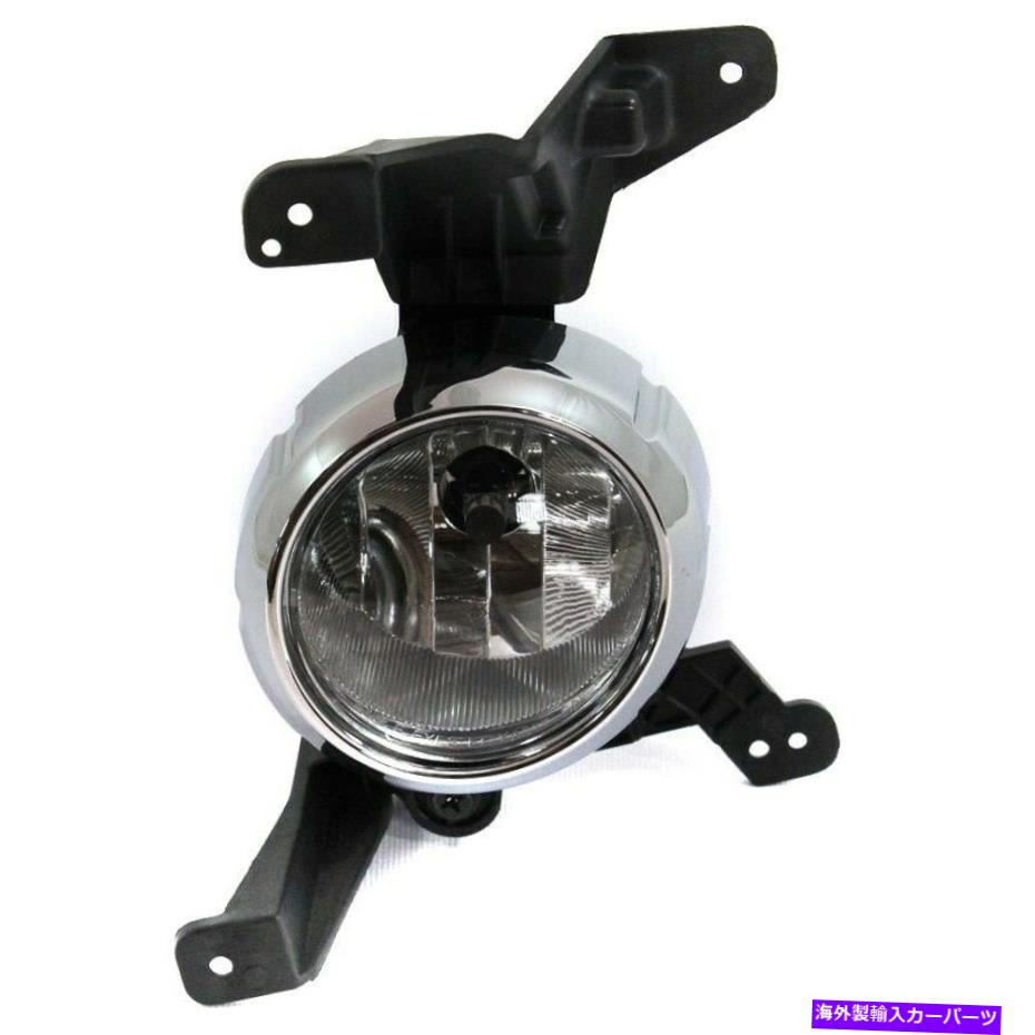 フォグライト 2011-2013のフォグライトBulb with Bulb 922011u000のKia Sorentoフロントドライバーサイド Fog Light For 2011-2013 Kia Sorento Front Driver Side With Bulb 922011U000【並行輸入品】