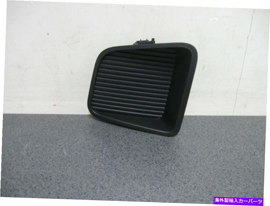 フォグライト 新しい本物のOEMトヨタは、13-18 Tundra SR5のフォグライトカバーを残しました（PN 52128-0C060 NEW GENUINE OEM TOYOTA LEFT FOG LIGHT COVER FOR 13-18 TUNDRA SR5 (PN 52128-0C060【並行輸入品】