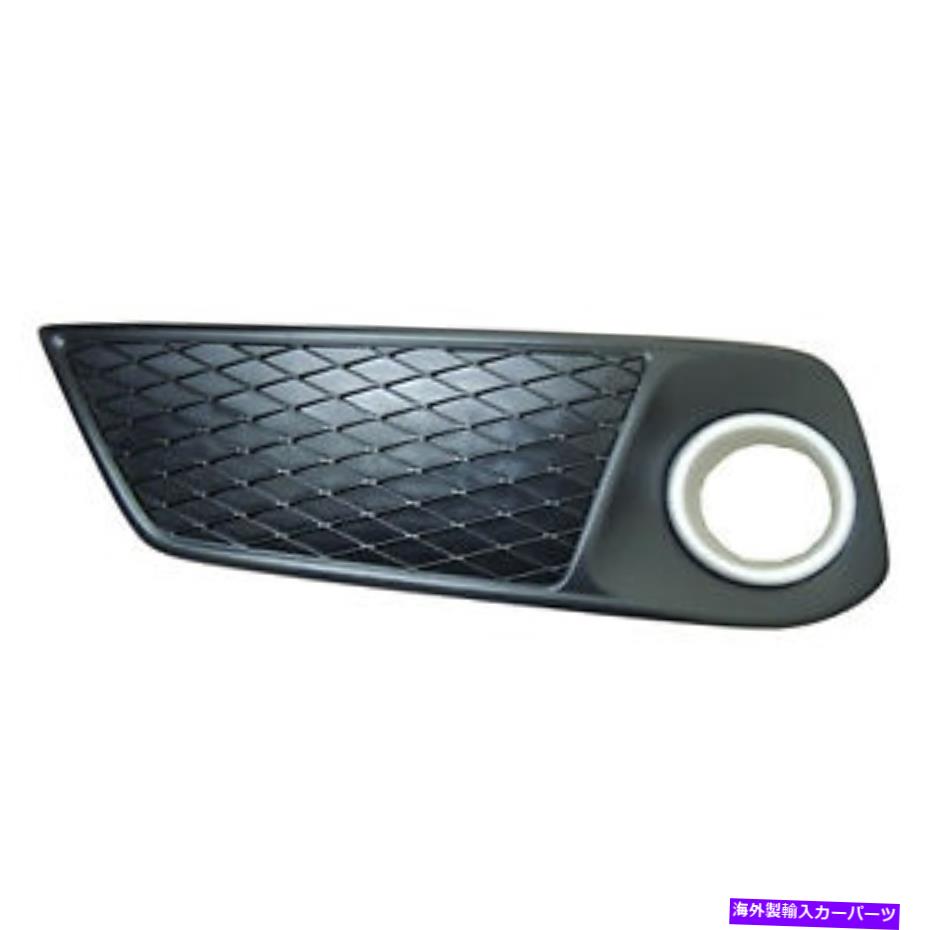 フォグライト AC1038102フロントドライバーサイドフォグライトベゼルフィット2013-2015 Acura RDX AC1038102 Front Driver Side Fog Light Bezel Fits 2013-2015 Acura RDX【並行輸入品】