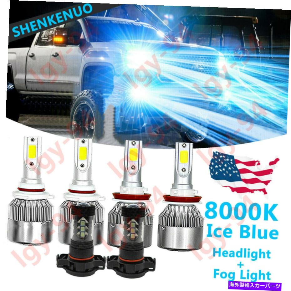 フォグライト GMC Sierra 1500 2500 3500 -8000K LEDヘッドライトの高い低霧電球キット For GMC Sierra 1500 2500 3500 -8000K LED Headlights High Low Fog Light Bulbs Kit【並行輸入品】